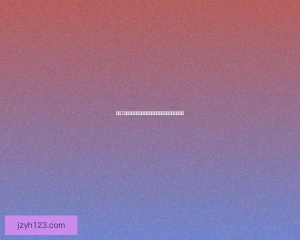 剑网3唐门职业解析与玩法技巧全面解读适合新手与进阶玩家