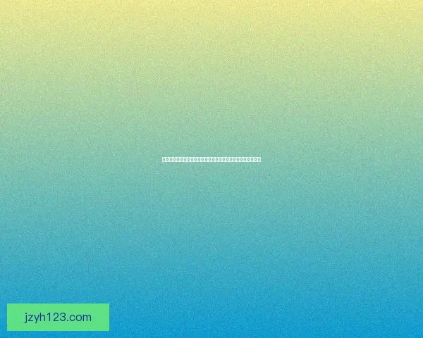 胡桃大战史莱姆游戏下载链接提供快速下载安装教程与详细攻略