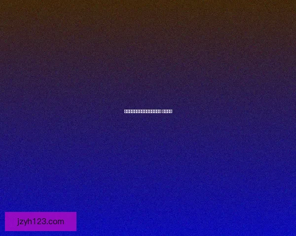 剑灵角色删除操作详解与注意事项 完整指南