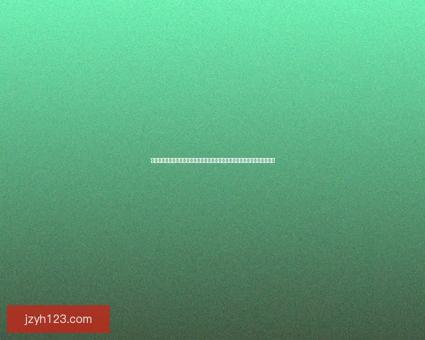 如何通过简单而高效的方法迅速提升个人能力，成为行业中的佼佼者并获得认可